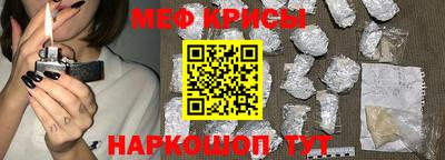 метадон Моздок