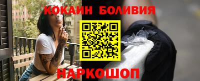 метадон Моздок