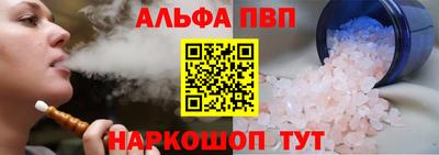 метадон Моздок