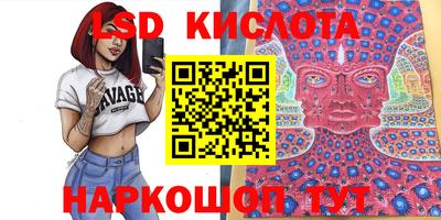 кокаин Нарткала