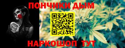 MDMA Premium VHQ Можга