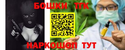 MDMA Premium VHQ Можга