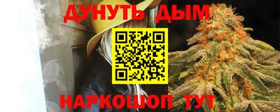 MDMA Premium VHQ Можга