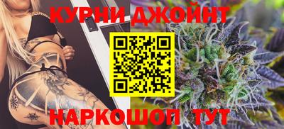 МДМА Можайск