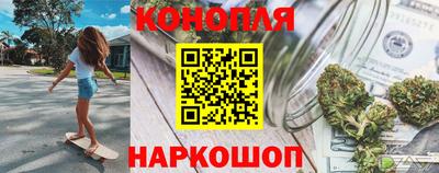 метадон Моздок