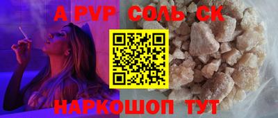 MDMA Premium VHQ Можга