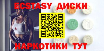 метадон Моздок