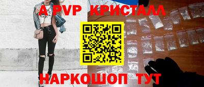 MDMA Premium VHQ Можга