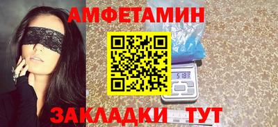 MDMA Premium VHQ Можга