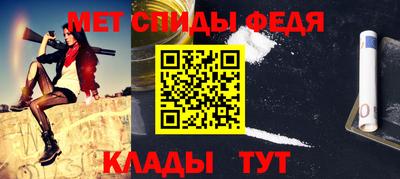 кокаин Нарткала