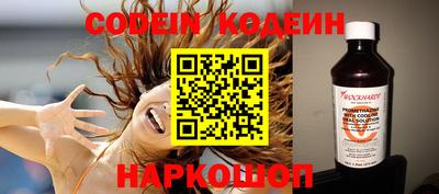 метадон Моздок