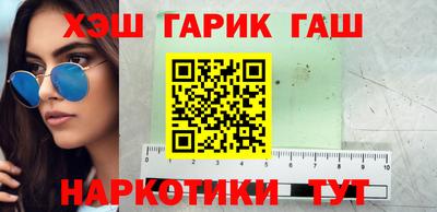 MDMA Premium VHQ Можга