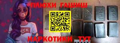 метадон Моздок