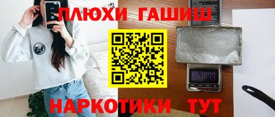 метадон Моздок