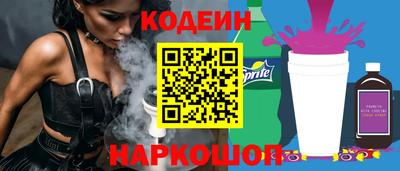 MDMA Premium VHQ Можга