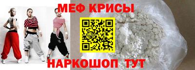 бутират Нальчик